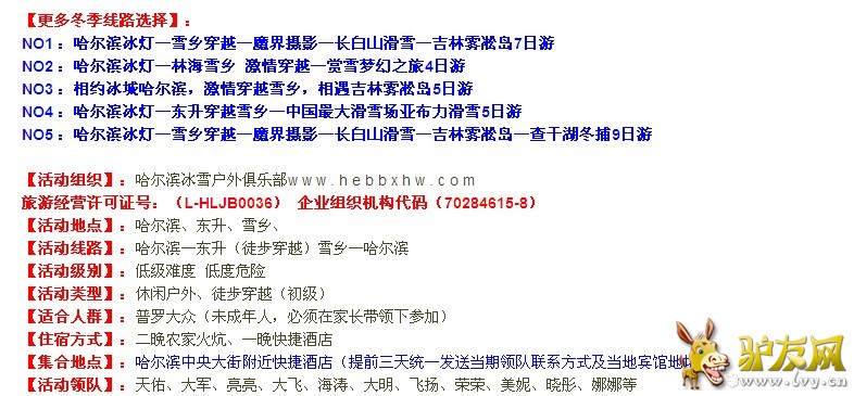 截图1.jpg