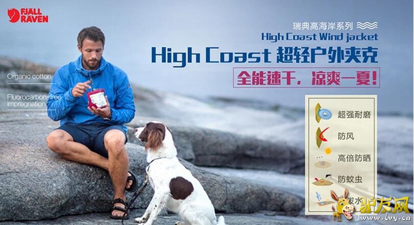 QQ截图20160704145601.jpg